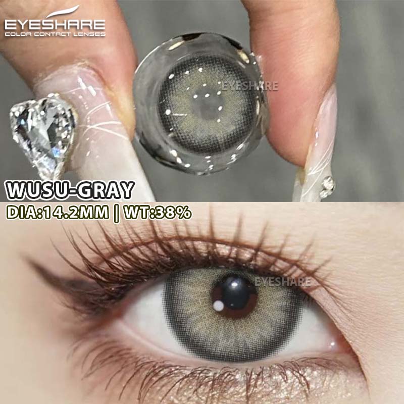 Eyeshare 2PCS New Fashion Color Contact Lenses Blue Glasses Lenses Brown Natural Beauty Lenses Green Fashion Lenses