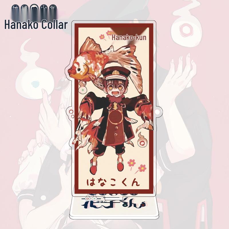 

Jibaku Shonen Hanako-kun Yugi & Nene Double-Sided Acrylic Standee Figure