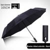 Large Dual-Use 12-Rib Auto Folding Umbrella, Windproof & Sun/Rain Proof, for Two People, Men & Women, Durable & Simple Design
