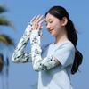 3pcs Quick Drying Floral Ice Silk Mask UPF50+ Sunshade Arm Cover Women Sunscreen Veil  Outdoor
