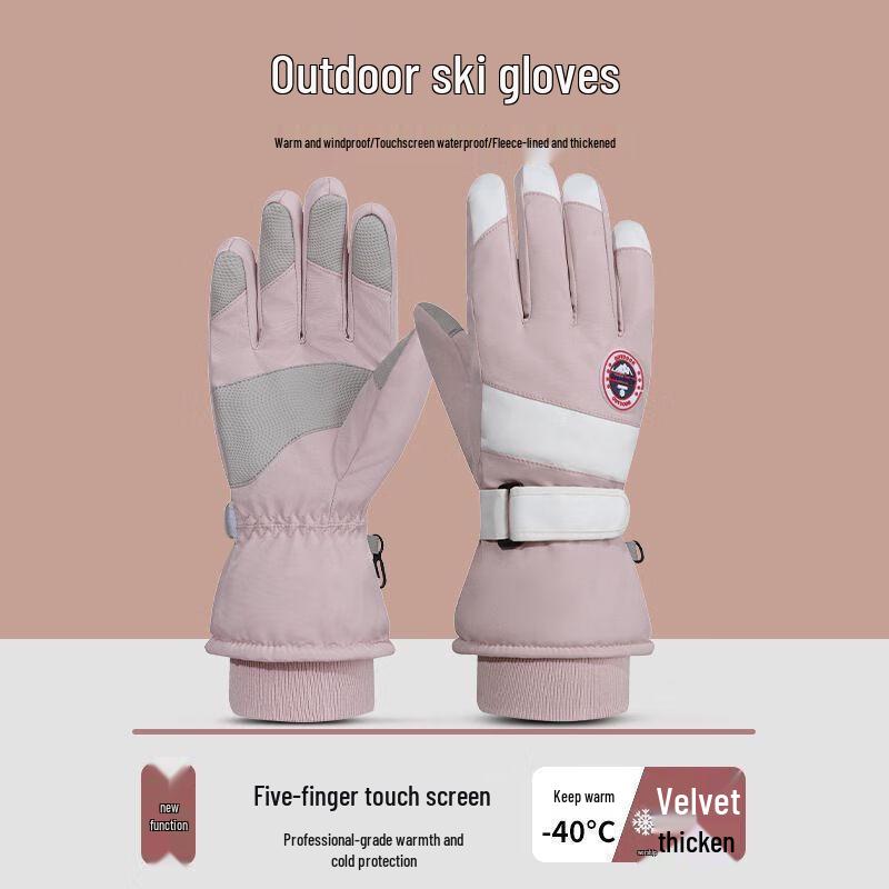 Winter Outdoor Touchscreen Gloves