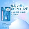 SENKA Perfect Whip Speedy Refill x Facial Cleanser for Refining and Removing Impurities (130mL 3) + Bonus Foam-like Moisturizing, Pores,