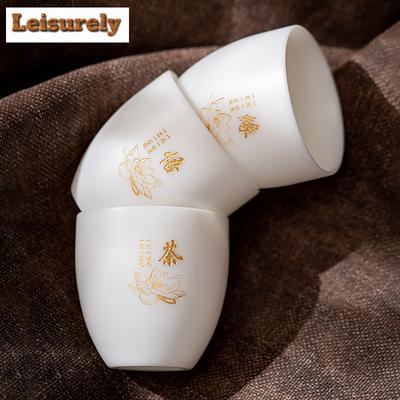 110ml Tazza da tè in porcellana bianca Dehua Tazza semplice Zen Ciotola da tè Giada grasso di pecora Oro Piccola tazza singola da degustazione Maestro Servizio da tè Kung Fu