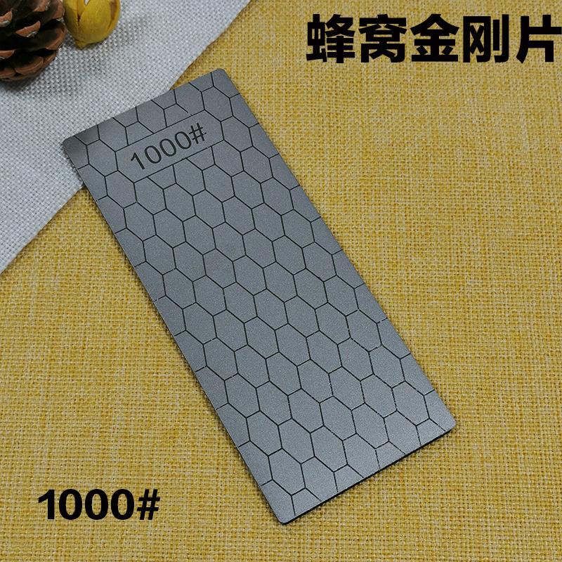 

Diamond Knives Sharpening Stone 240#-3000# Grit Grindstone Knife Sharpener Ultra-thin Honeycomb Surface Whetstone As Photos