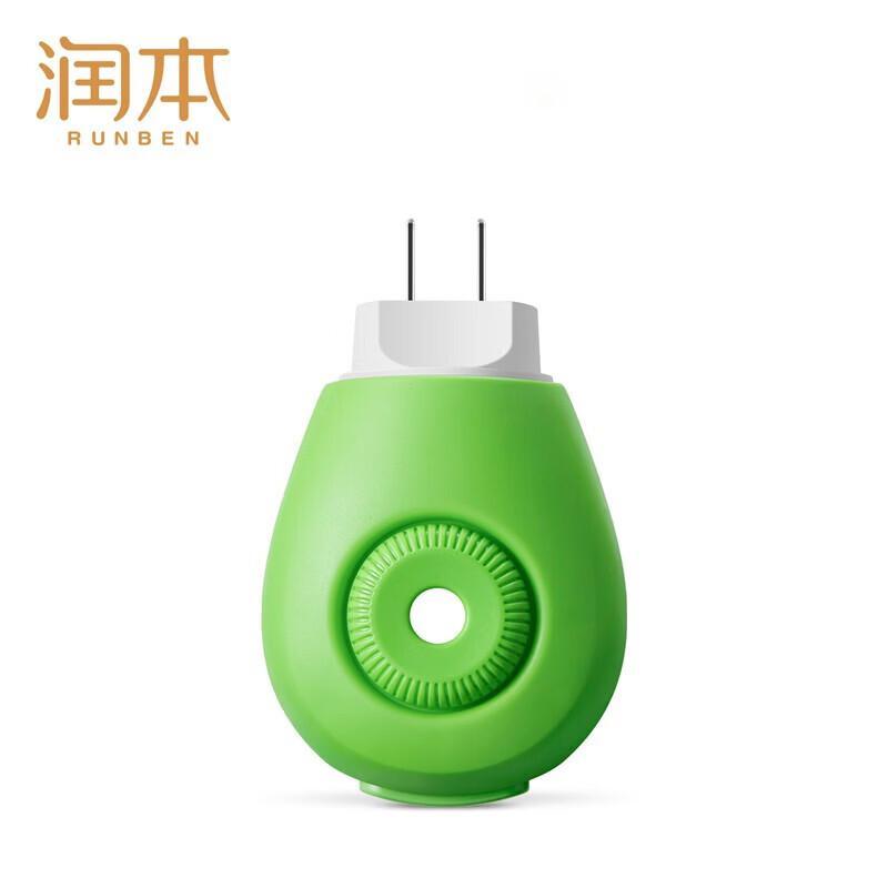 RUNBEN Electronic Mosquito Repellent Heater