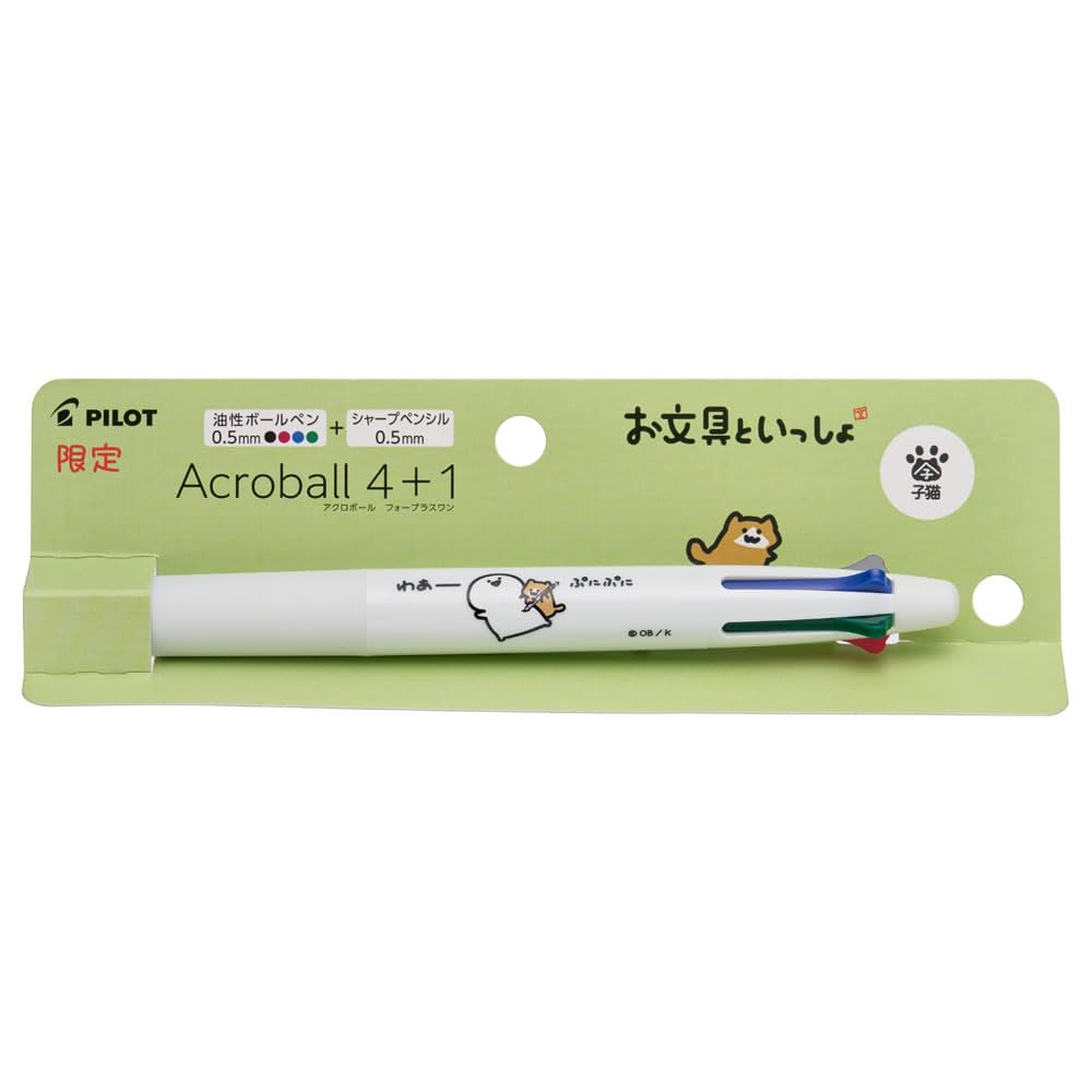 PILOT Acroball Multifunction 4 Colors Mechanical Kitten 4+1 Pen, 0.5mm + 0.5mm Pencil, Design, BH41AB55OB25-KO