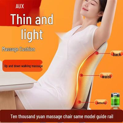 Massagekissen für Rücken und Taille CN-Stecker (Adapter enthalten)