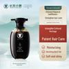 Changfa Xiaozhai Ginseng & Polygonum Nourishing Shampoo