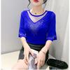 Summer New Women's Flare Sleeve T-shirt O-Neck Luxury Diamonds Tops High Quality Girl Shiny Mesh Tees
