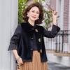 2026 Spring/Autumn Gold Velvet Wide-Cut Sleeveless Shawl Vest for Middle-aged Women