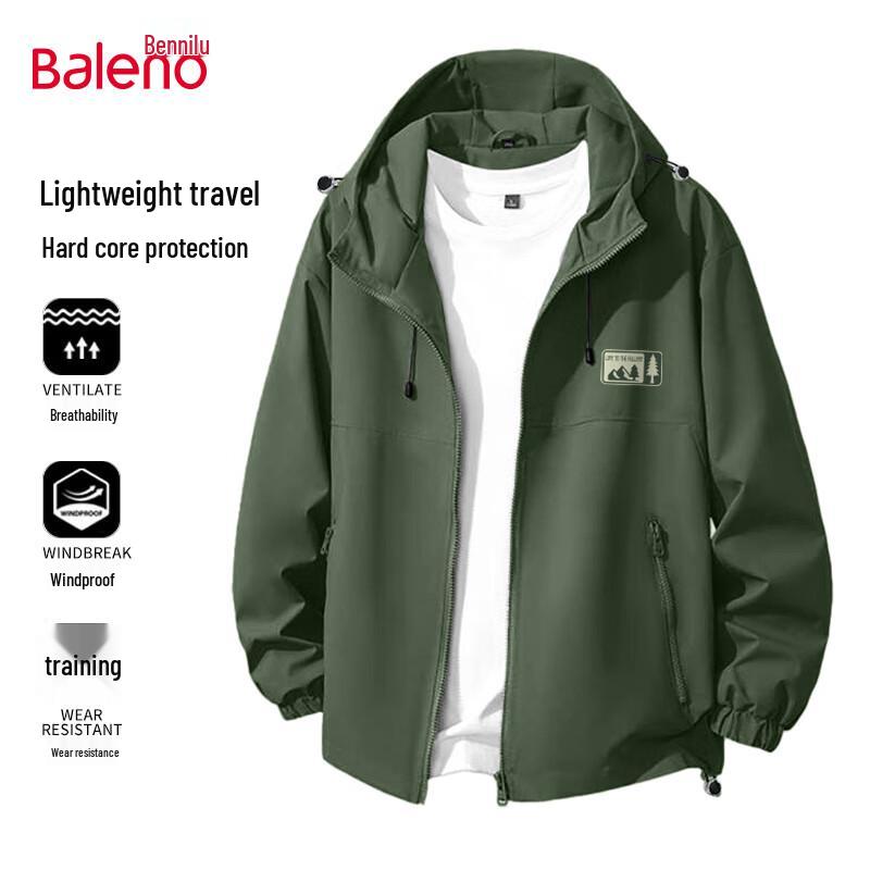 Baleno Herren Kapuzen Outdoor Sportjacke