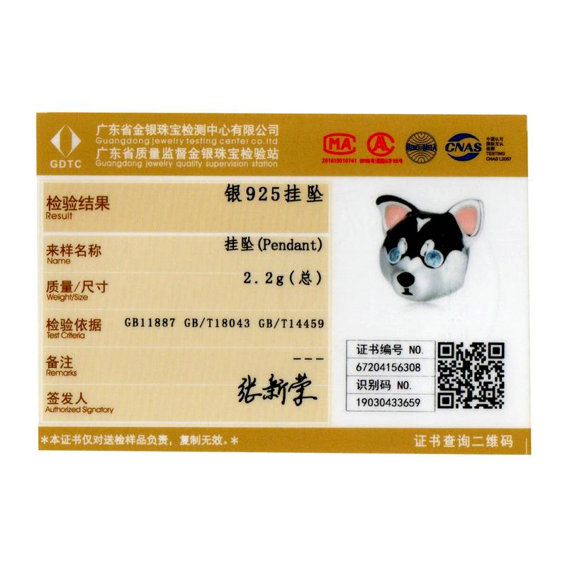 bamoer Puppy Animal Dog Beads Charm for Original 3mm Snake Bracelet Genuine 925 Sterling Silver Jewelry DIY Bracelet BSC191