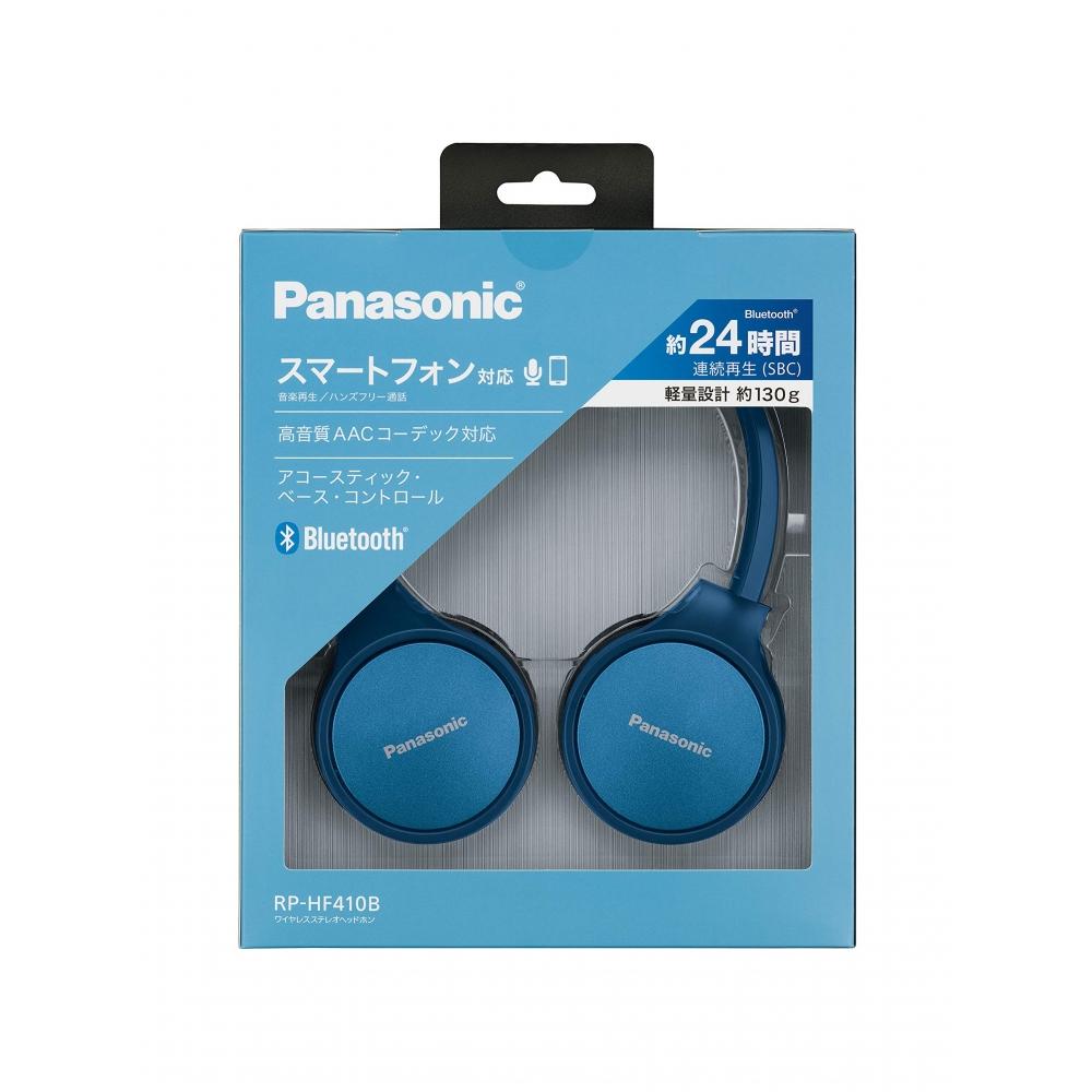 Panasonic Uzavřená sluchátka Bezdrátová Bluetooth Modrá RP-HF410B-A