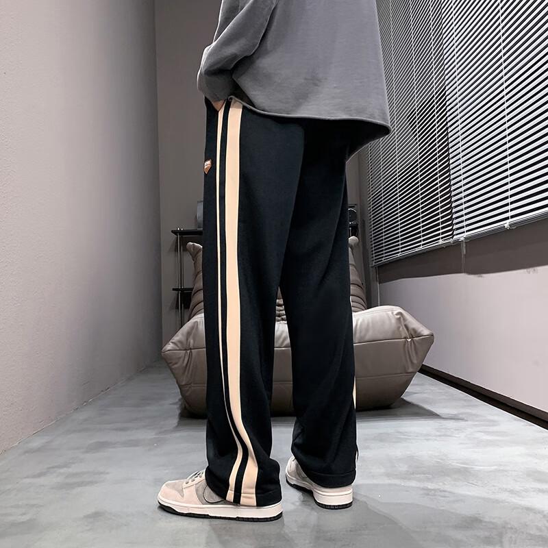 Foss Phil Men's Versatile Loose Fit Casual Wide-Leg Pants