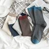 Mens Socks Solid Color Autumn Winter Middle Tube Socks Men Male Wool Cashmere Thermal Solid Color Black Gray Elastic Long Socks