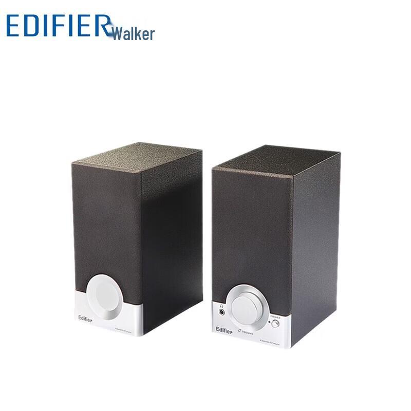 

Edifier R18T 2.0 Active Desktop Speakers (CN version)