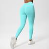 Pantalon de Yoga Fitness Sans Couture Taille Basse: Leggings push-up, moulants, haute performance.