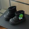 For Shorts Boys Childrens Boots Girls Winter New B Warm Boots Short Boots Fluffy Plush Softsoled Snow Boots