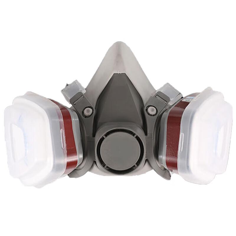 Huli Dun CF6200 Gas Mask