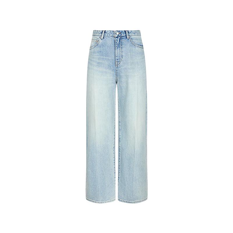 JNBY Women's 2025 Autumn Flared Loose Fit Jeans