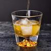 Vaso de whisky old fashioned de 250 ml con forma de monte fuji japonés, copas de vino sin plomo con caja de regalo de madera para licor, whisky escocés, bourbon