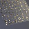 TENSOR Frosted 3D Gold Pattern Self-Adhesive Nail Stickers, Hot Stamping Series M-786