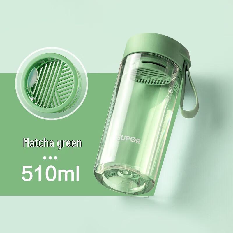 Supor 510ml Sports Insulated Water Bottle