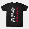 Karate Taekwondo Boxe Arts Martiaux Kanji Chinois Aikido T Shirt. Nouveau T-shirt Casual à Manches Courtes et Col Rond 100% Coton pour Homme To...