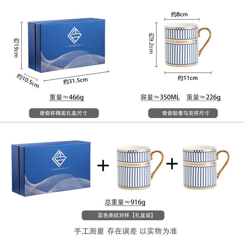 Tasse en Céramique Dorée Simple Peinte à la Main Luxe Léger Mug en Porcelaine d'Os Britannique Tasse pour Couple Tasse à Café Souvenir