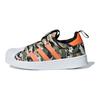 adidas Originals Superstar 360 C Durable Low-Top Kids Skate Shoes Camouflage Kids Sneaker F36793