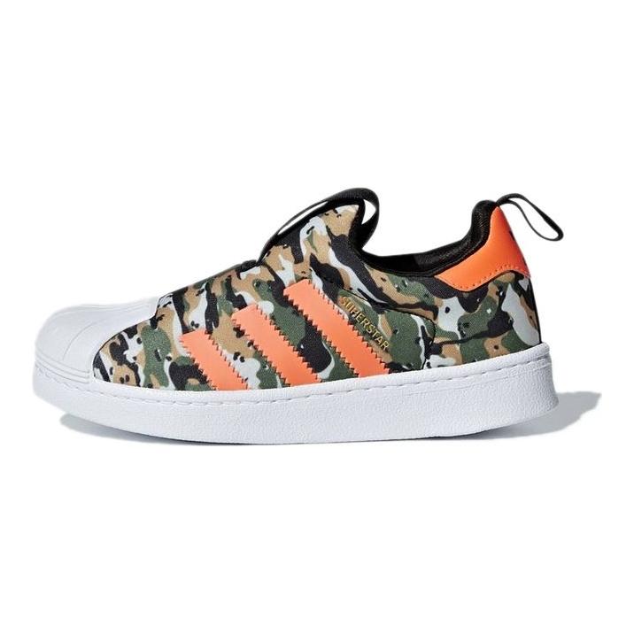 adidas Originals Superstar 360 C Durable Low-Top Kids Skate Shoes Camouflage Kids Sneaker F36793