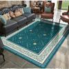 Living Room Table Carpet Coffee Floor Mat Chinese Style Study Bedroom Bedside Home Bathroom Decoration Nonslip Floor Mat