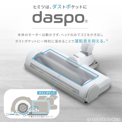 [Our Strongest Suction Power] Iris Ohyama Vacuum Cleaner Cordless Stick Cleaner Cyclone Suction Power Rechargeable Handy Electrostatic Mop daspo SCD-1