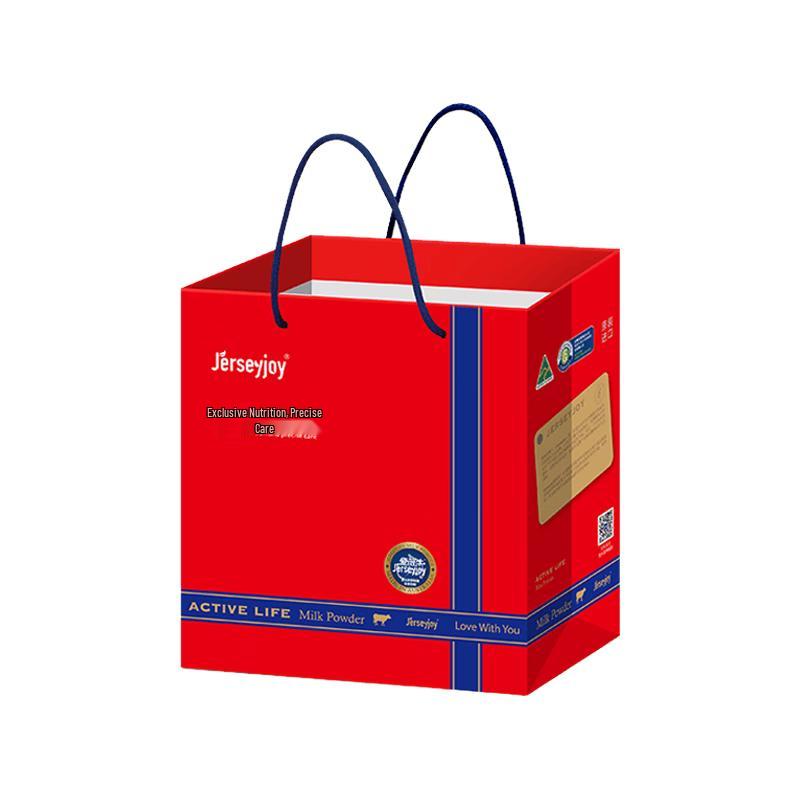 Aiwineer Milk Powder Promotional Gift Set