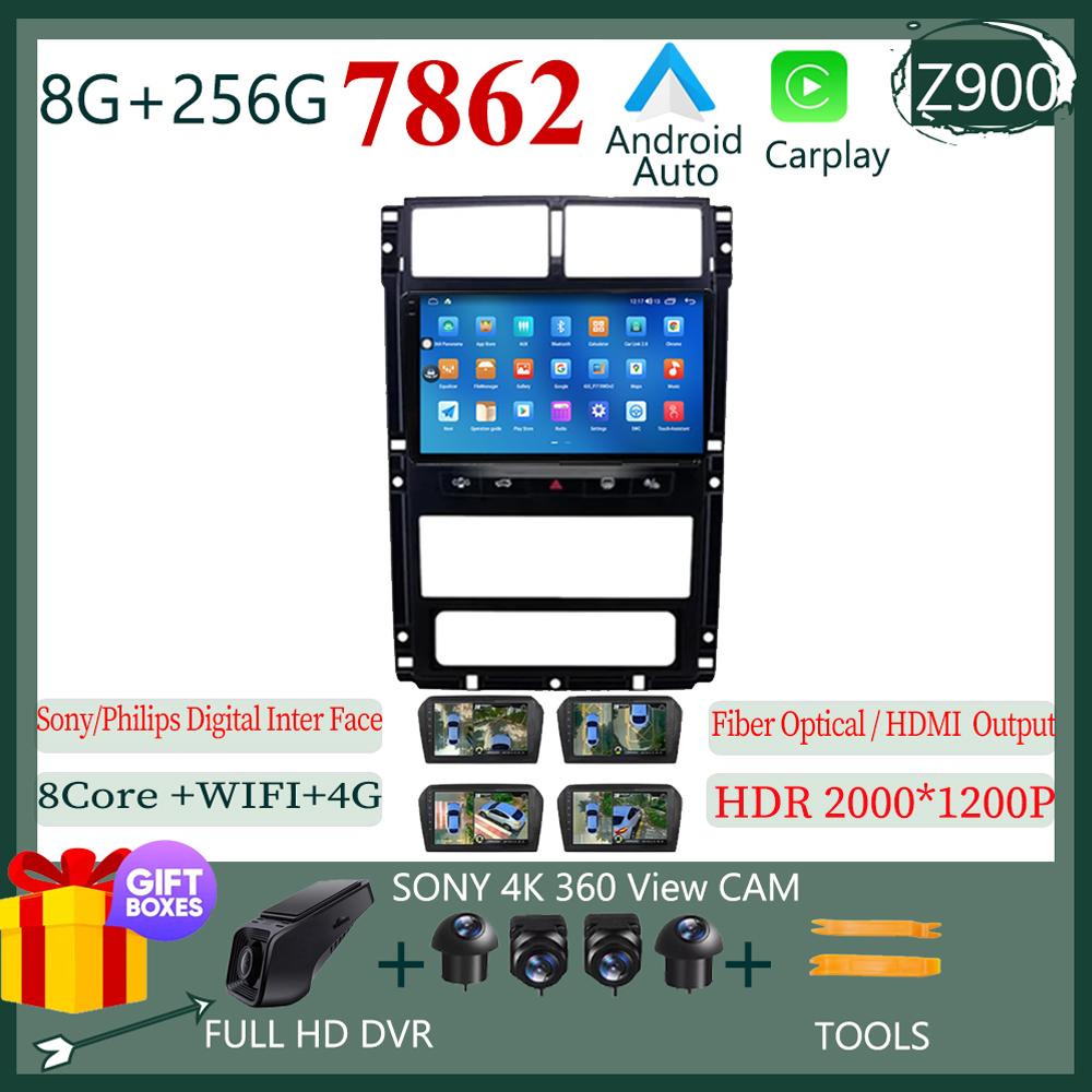 4G For Citroen Berlingo 2019 Peugeot Partner For Peugeot 405 2015 - 2020 For Opel GPS Navigation Android Radio Stereo Multimedia
