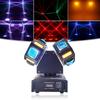 Moving Head Stage Lamp Infinitely Rotating Support DMX512 Signal/Master/Slave/Auto Demo/Sound