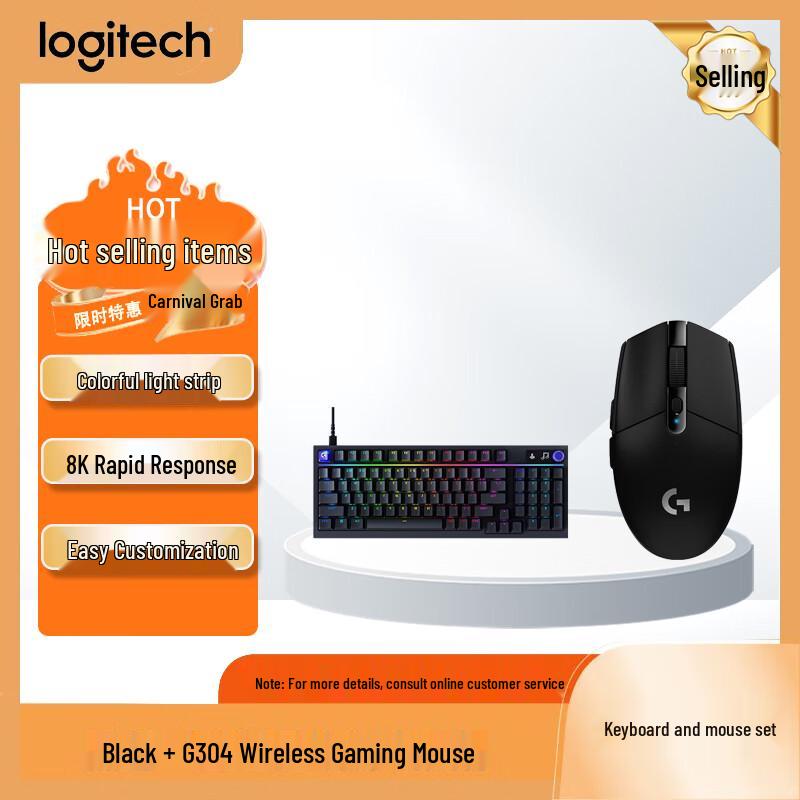 Logitech G316 X 8K Custom Hot-Swappable 98-Key Mechanical Gaming Keyboard