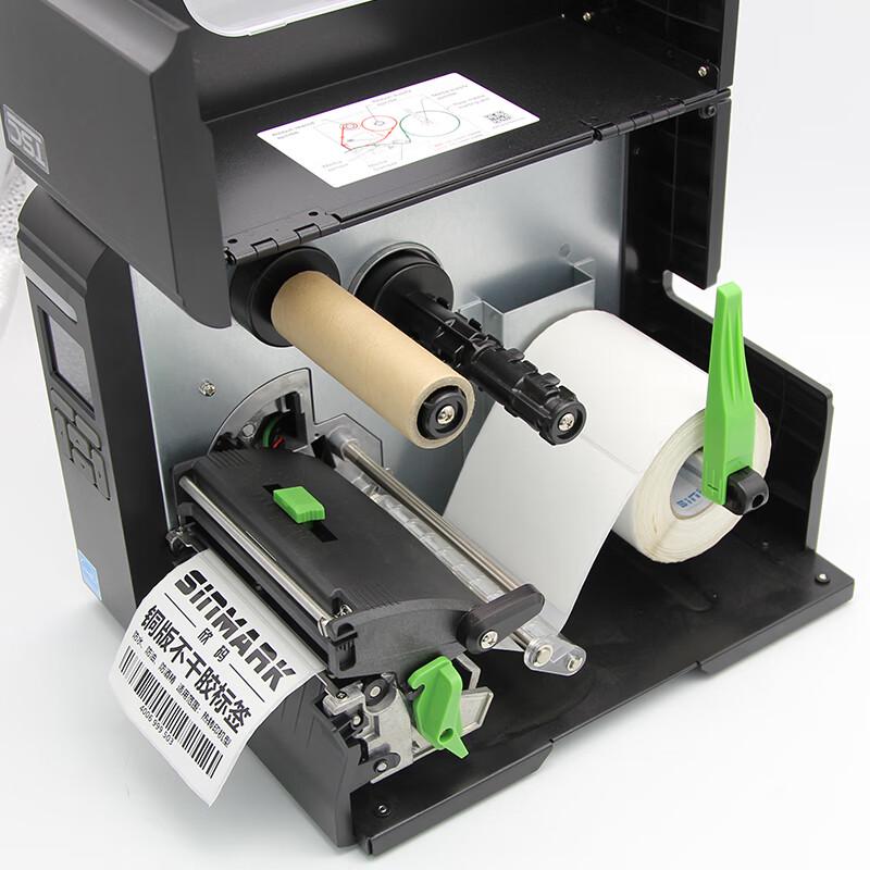 TSC MA2400P Industrial Thermal Transfer Barcode Label Printer with Network Port CN Plug (adapter Included)