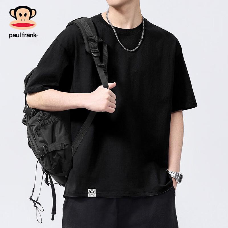 Paul Frank Men s Pure Cotton Loose Fit Short Sleeve T-Shirt 2XL