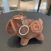 Plush Pony Charming Keychain In Deep Coffee With Silver Rings Great For Ages All