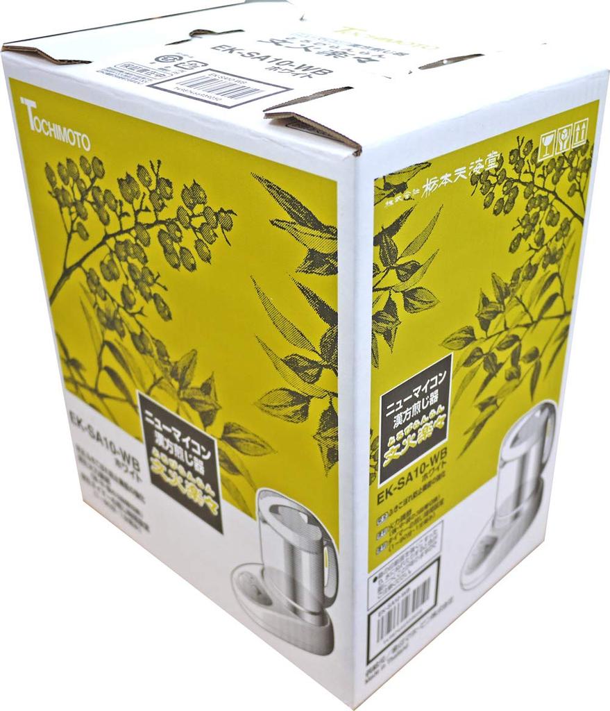 New Microcomputer Chinese Herbal Decoction Device Bunka Rakuraku