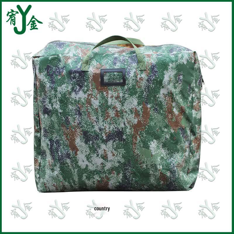 Winter Padded Camouflage Guard Tent