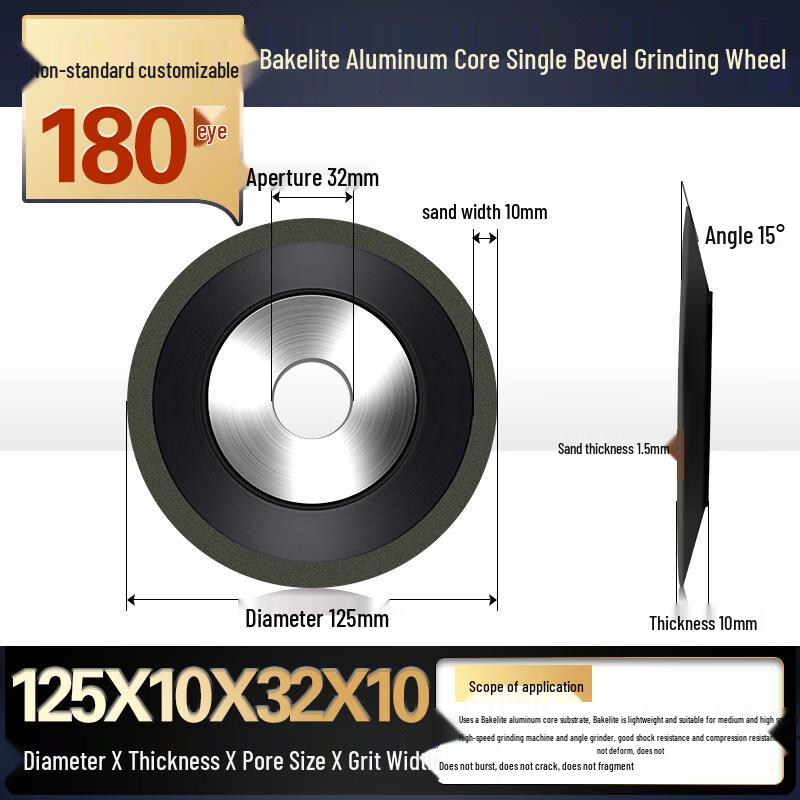 

Jundingying Single Bevel Diamond Grinding Wheel