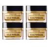 Elensilia Prestige French Escargot Repair Cream 50g 4ea Korea Beauty