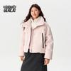 BENLAI Women's Water-Resistant Stand Collar Duck Down Jacket