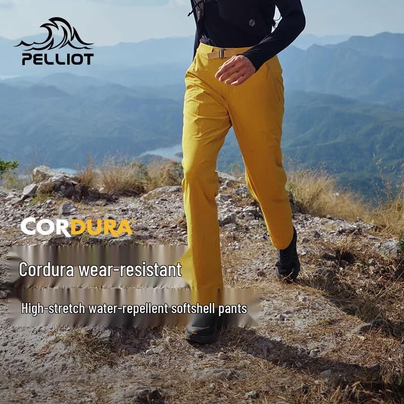 PELLIOT Women's Softshell Sport Pants 125107004