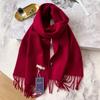 100 Cashmere Scarf Women's Autumn and Winter Versatile Burgundy Scarf Winter Premium Gift