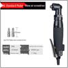 YunDuo Industrial Pneumatic Screwdriver