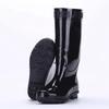 Men's High-Tube Outdoor Work Rain Boots
