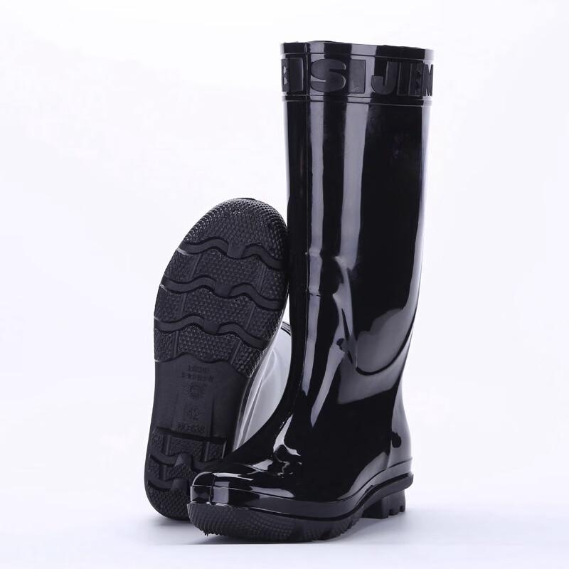Men's High-Tube Outdoor Work Rain Boots